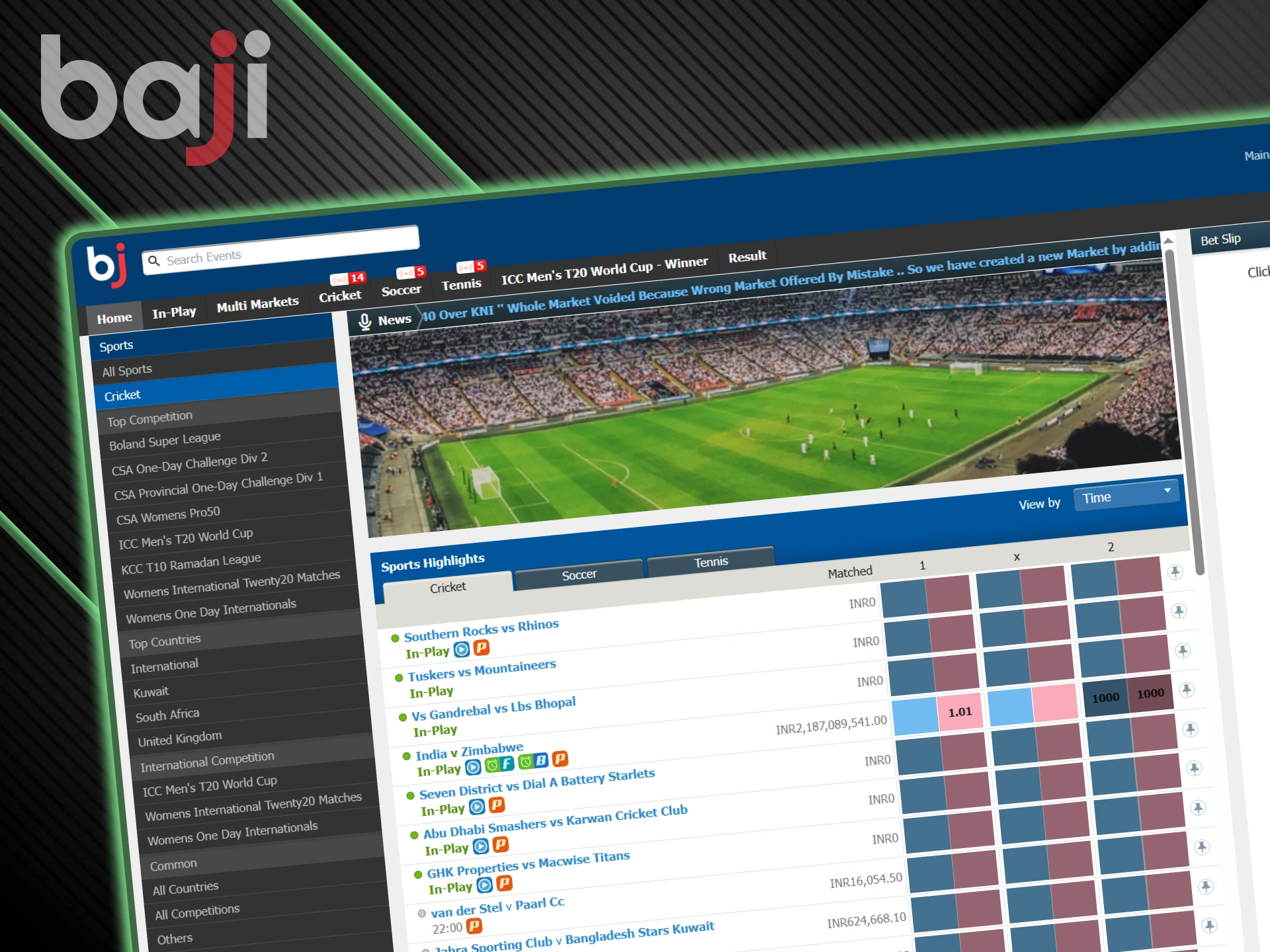 Exchange allows you to bet against Baji players.