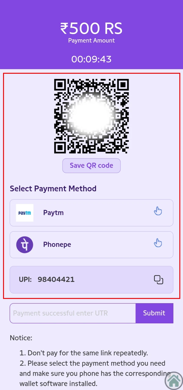 A QR code or special code is used to top up your Baji account.