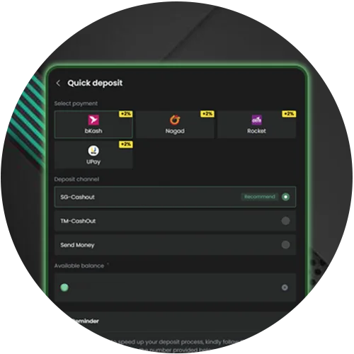 Verify your UTR on the official Baji platform.