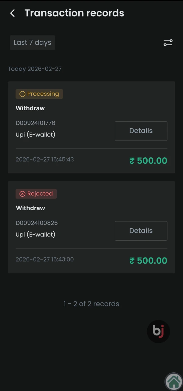 The withdrawal status is displayed in the special section Baji.